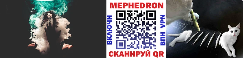 Магазин наркотиков Верхняя Салда мега зеркало Канабис Мефедрон Гашиш COCAIN