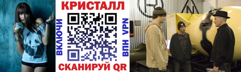 купить закладку  Верхняя Салда  OMG ссылки  АМФ VHQ 