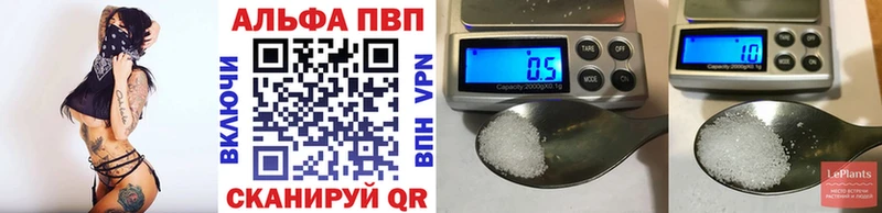 цена   Верхняя Салда  А ПВП мука 