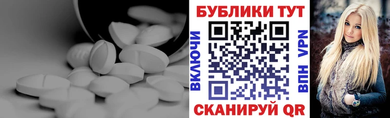 ЭКСТАЗИ Philipp Plein  закладка  Верхняя Салда 