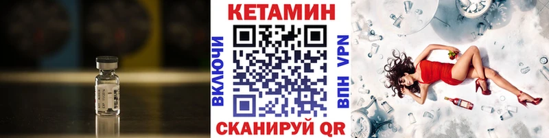 где купить наркоту  Верхняя Салда  КЕТАМИН ketamine 