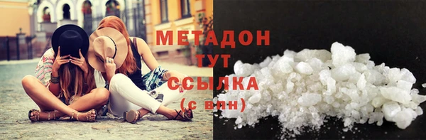 2c-b Балабаново