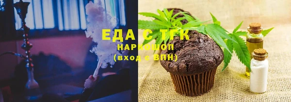 сатива Баксан