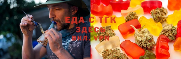 сатива Баксан