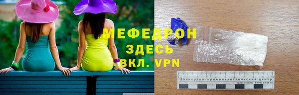 2c-b Балабаново