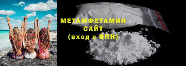 кокаин колумбия Балахна