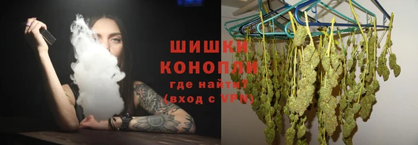 2c-b Балабаново