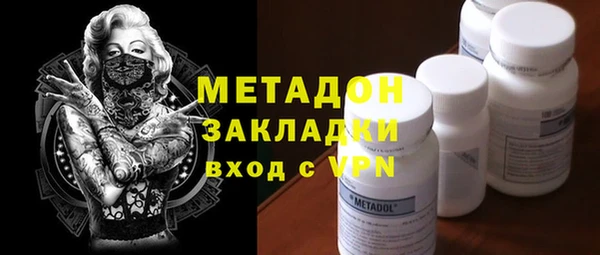 кокаин колумбия Балахна