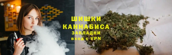 кокаин колумбия Балахна
