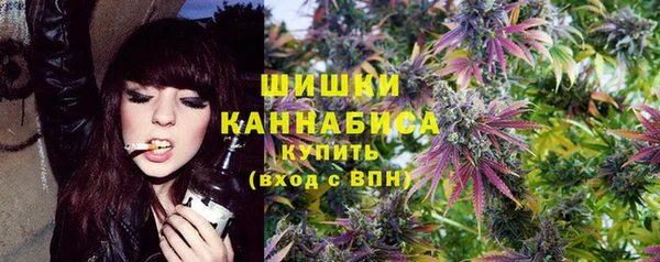 2c-b Балабаново