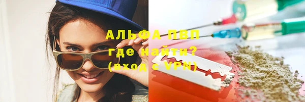 героин Семёнов