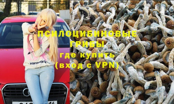 кокаин колумбия Балахна