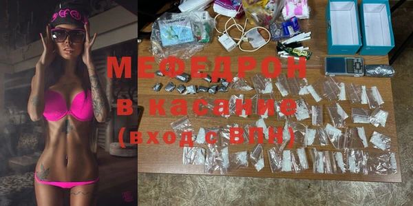 кокаин колумбия Балахна