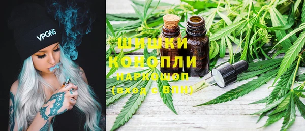 2c-b Балабаново