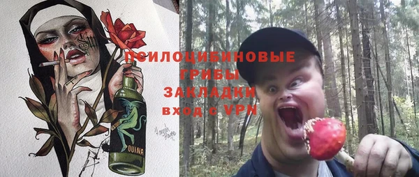 кокаин колумбия Балахна