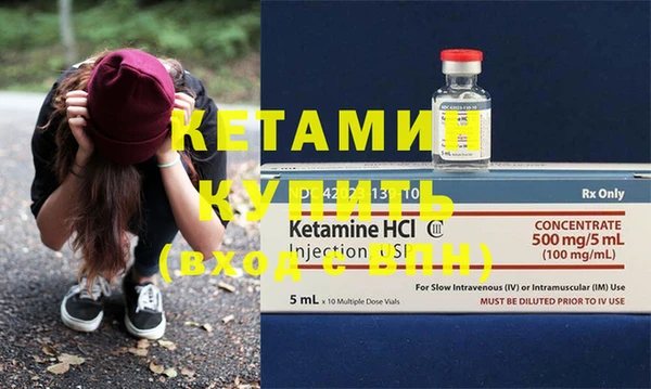 MESCALINE Семилуки