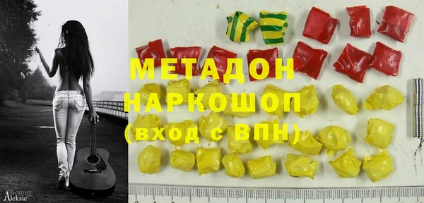 кокаин колумбия Балахна