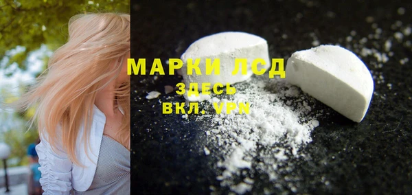 кокаин колумбия Балахна