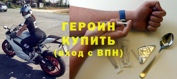 сатива Баксан
