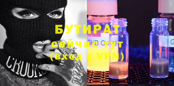 кокаин колумбия Балахна