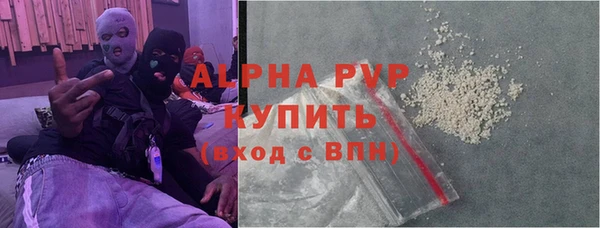кокс Семикаракорск