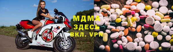 2c-b Балабаново