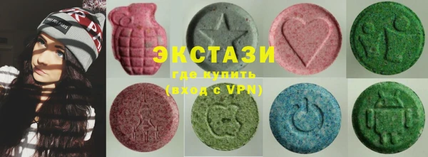 кокаин колумбия Балахна