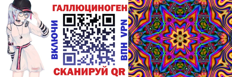 мега ссылка  Верхняя Салда  Псилоцибиновые грибы Cubensis  где можно купить  