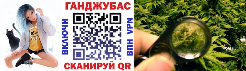 МАРИХУАНА Bruce Banner  Верхняя Салда 